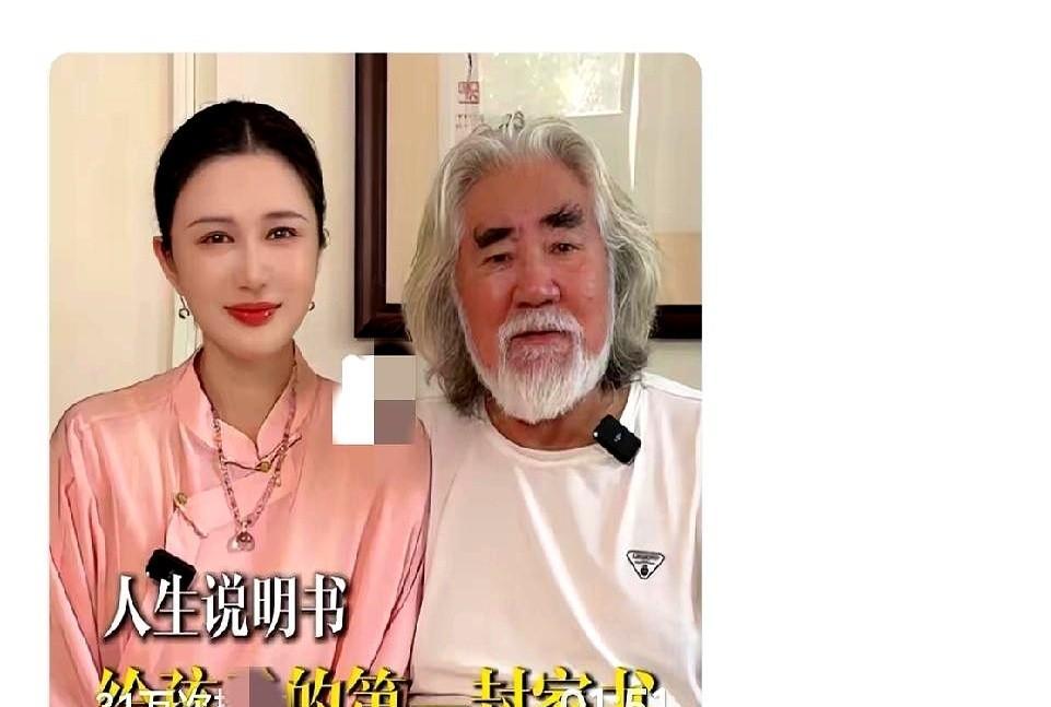 张纪中账号停更十天,不是剧本杀,是全家感冒了。他蹲在厨房熬粥,口罩遮着脸,背影