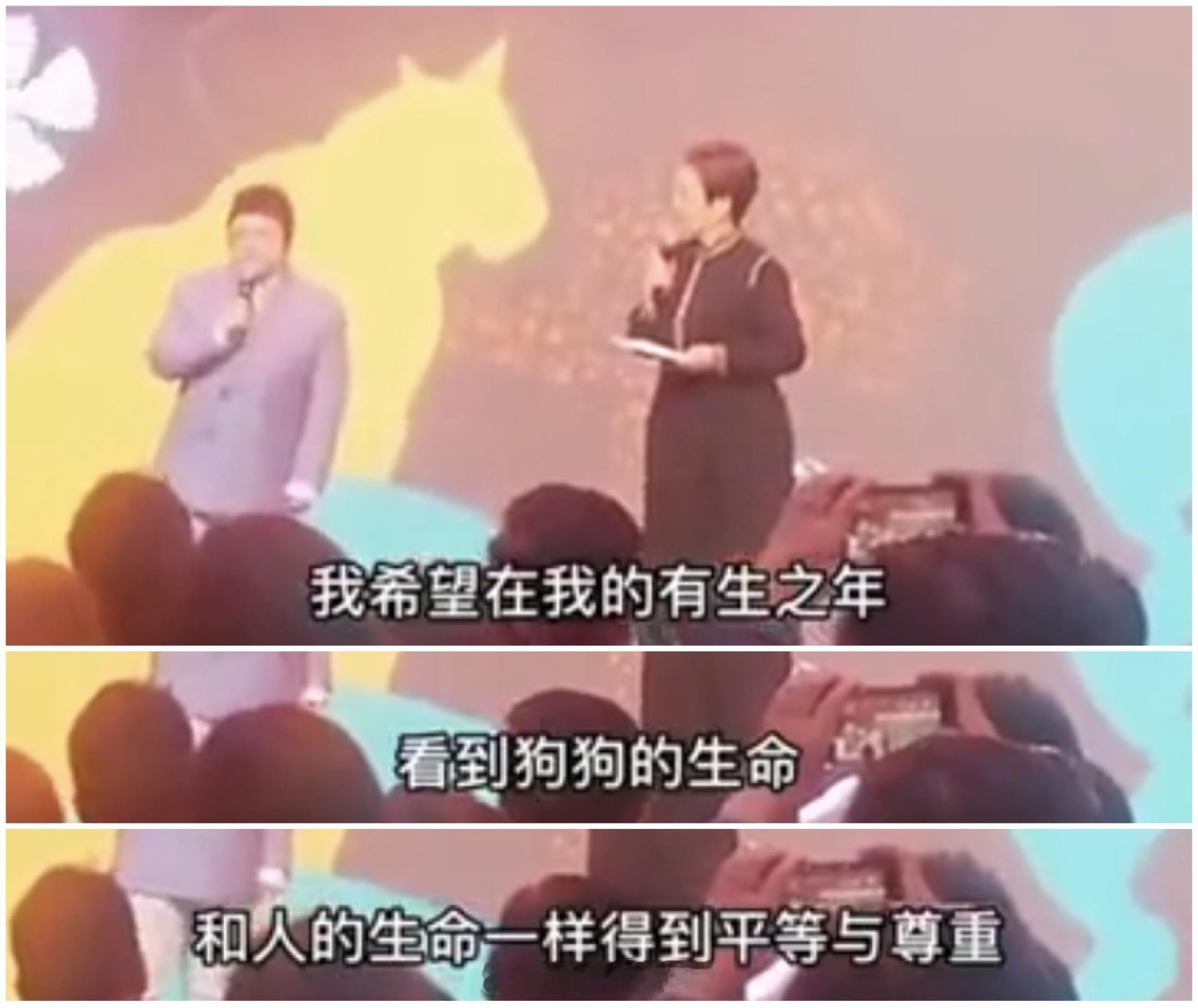 慈善家韩红老师喜欢吃牦牛肉，喜欢牦牛骨头炖汤，喜欢吃鸡肉干。然后胖胖的韩红老师，