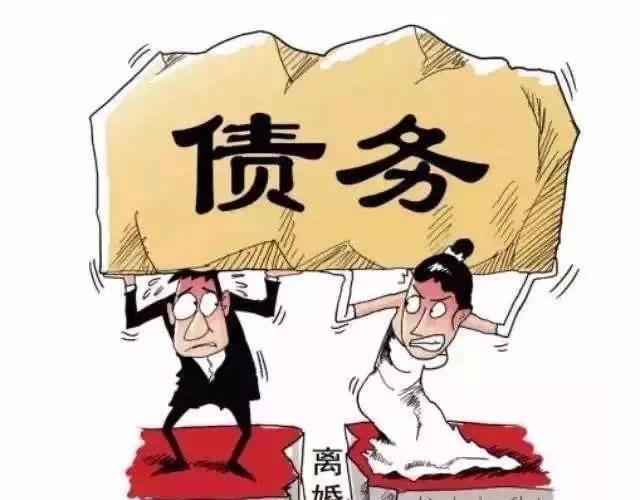 黑龙江黑河，男子“借”妹妹的钱与妻子结婚，前前后后花了近50万元，结果不到1年，