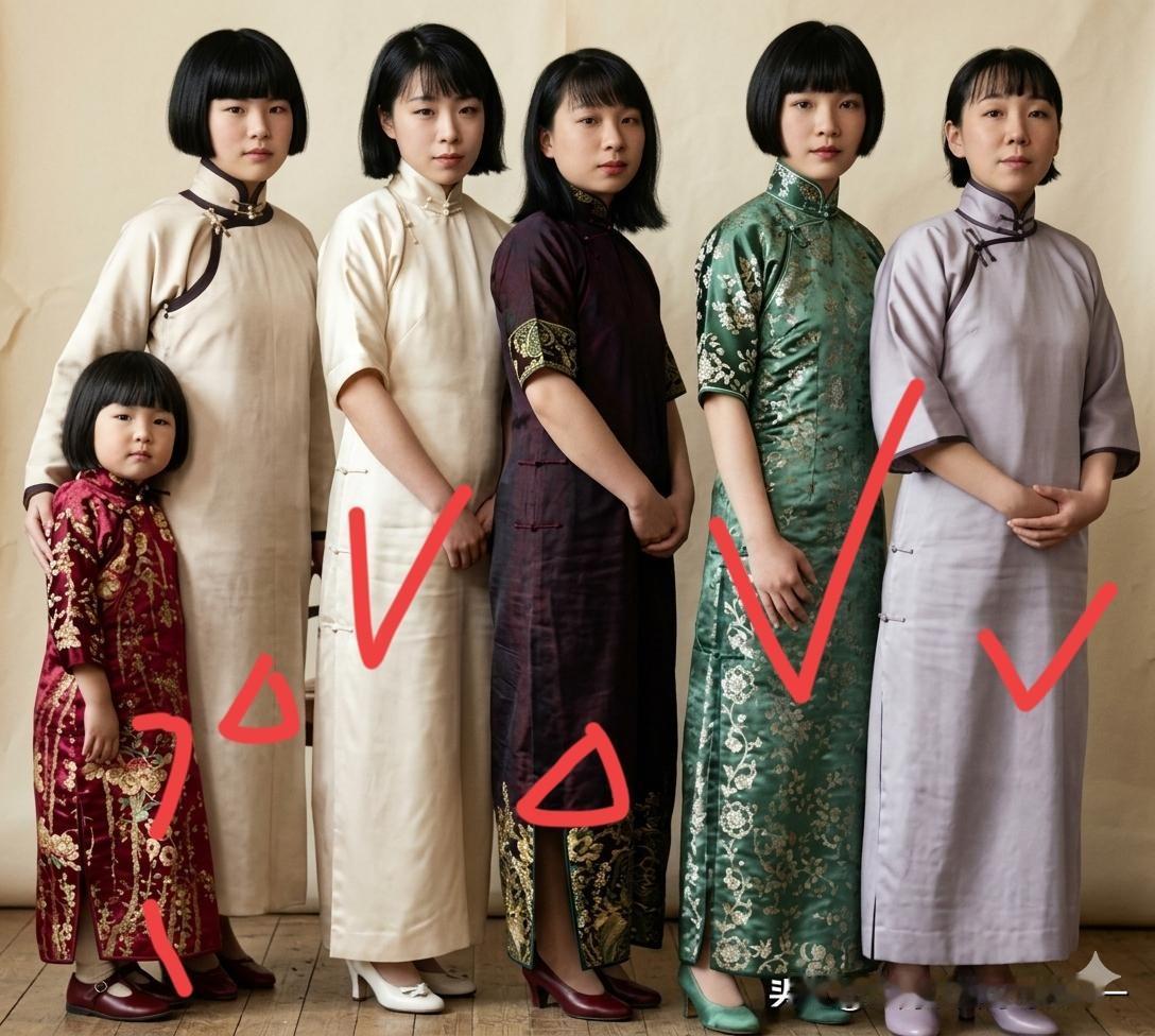 二个嫁给疯子！东北王你看看你是怎么嫁女儿？1.大女儿张冠英（张首芳）