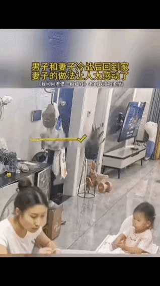 男子和妻子吵架冷战，下班拖着疲惫的身体回到家时，妻子和三个孩子已经吃上饭了，看到