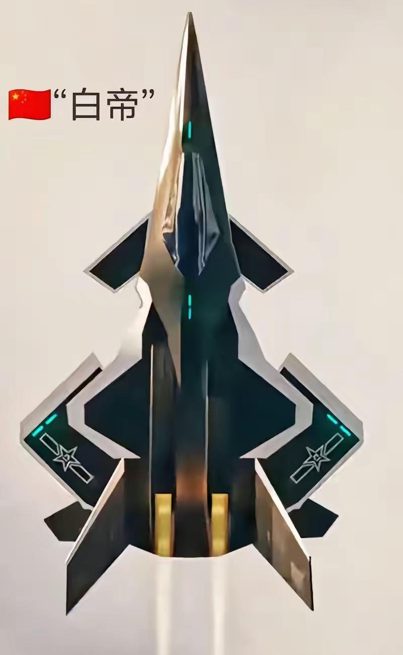 最近美国专家说，要是中国南天门计划成功，中国将天下无敌，美俄武器全面落后。 
