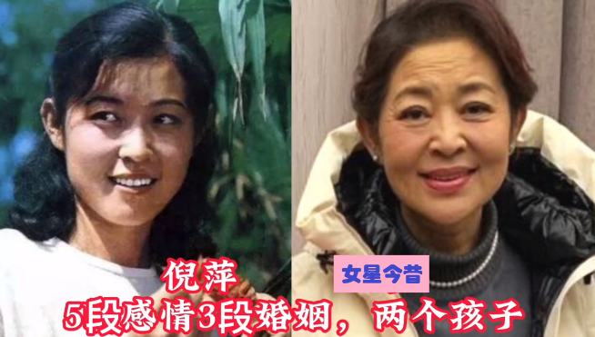 明星们也是普通人，长得漂亮也会一次次的离婚，也会从小女孩变成老奶奶，青春不再，都