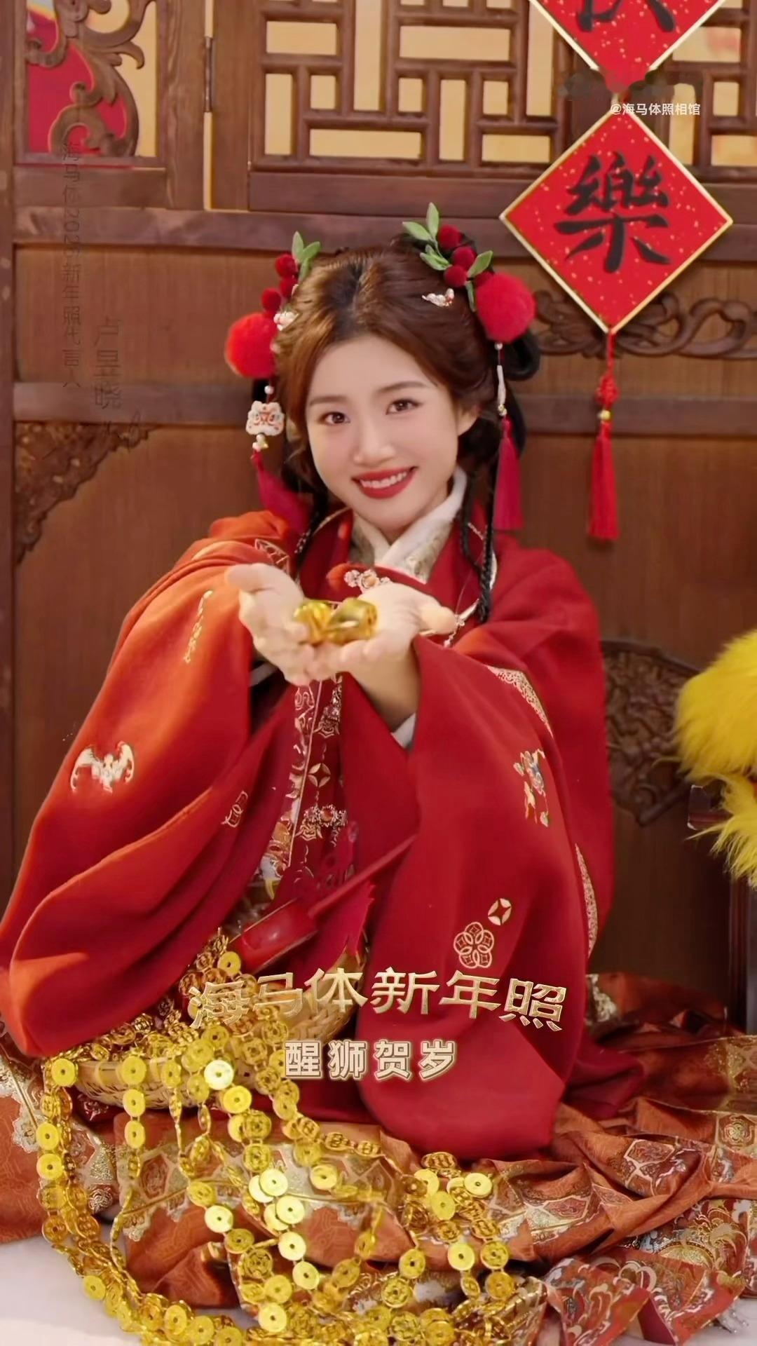 哇噻这个卢昱晓如此百变如此美萌