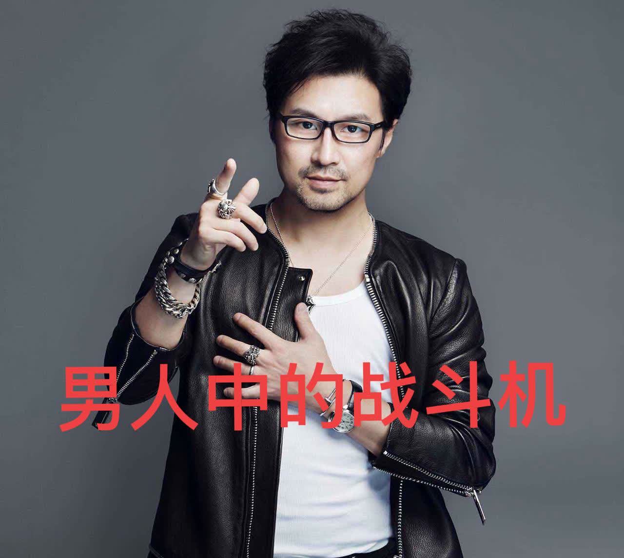 这两天汪峰消息又霸屏了！一个是汪峰直播了，直播时他前妻葛荟婕疯狂给他刷跑