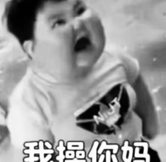 看图。​​​
