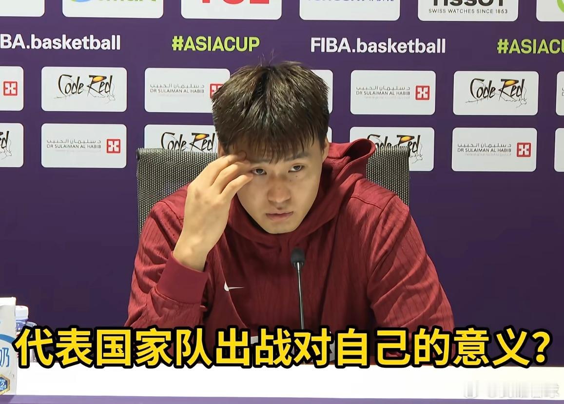 成熟了！赵睿赛后动情发言：“如果不是郭导叫我回来，我可能已经结束自己的国