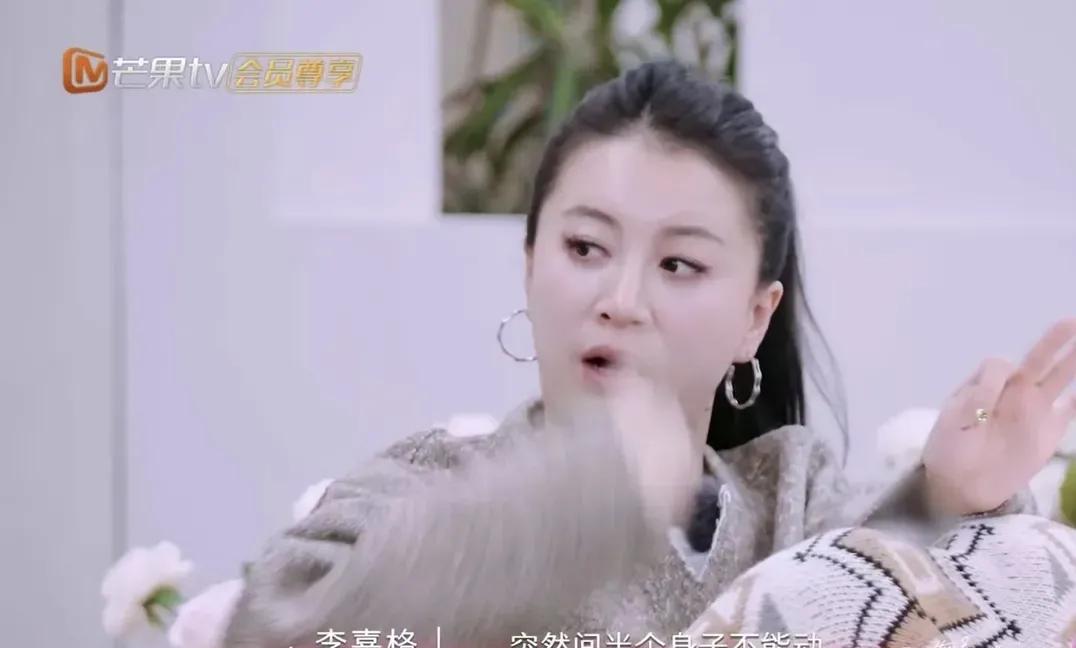 有点理解为什么薄永霞总是欺负女儿李嘉格，不欺负老公了，因为老公是弱者，无法给薄永