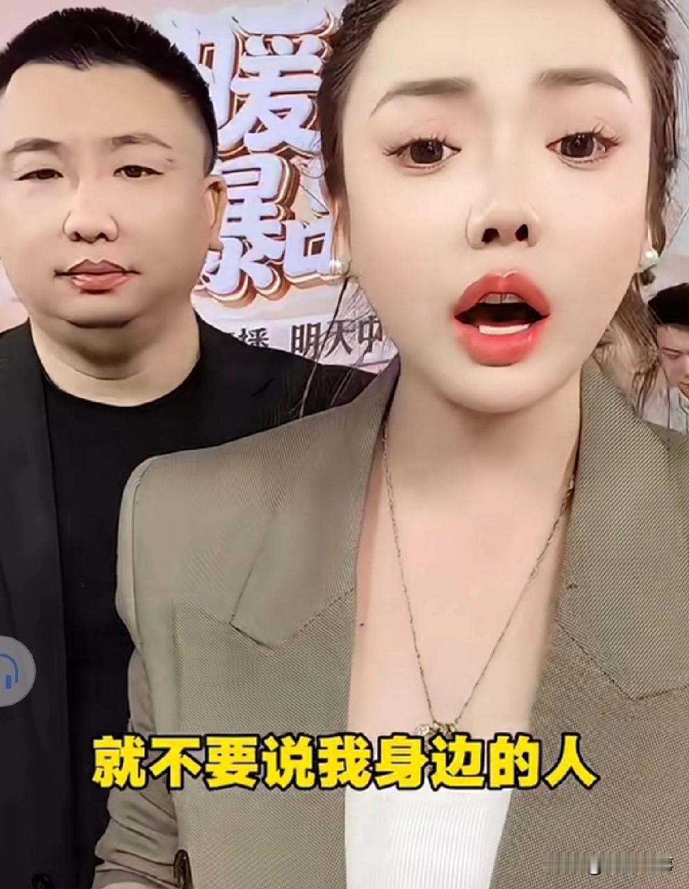 继初瑞雪后，蛋蛋也将千万粉丝账号送给雨化田？雨化田听说蛋蛋要