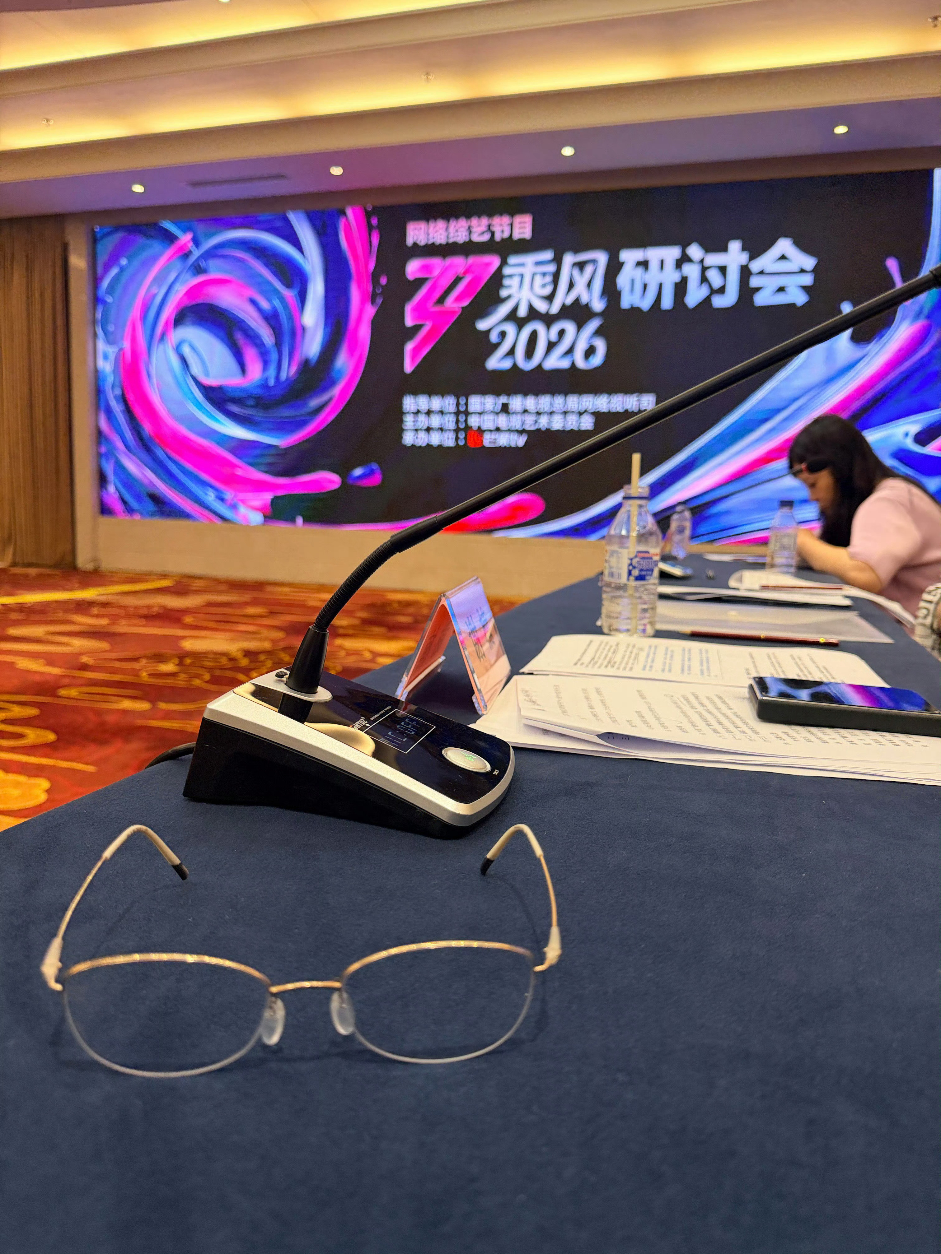我家两个老装货