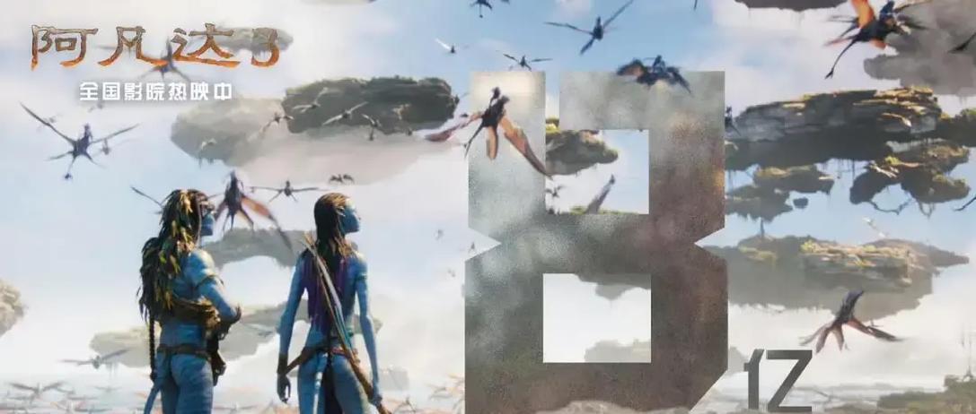 特效片两周卷走12亿普通厅空座成片，IMAX却排长队。一张票贵一倍，照样售