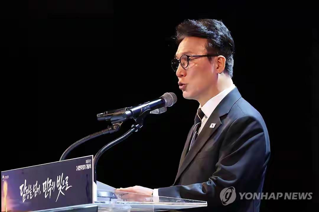 万万没想到，韩国国务总理金民锡临时取消访华出席博鳌亚洲论坛2026年年会的行程。