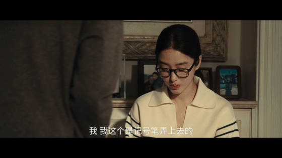 亲密关系是对女性的服从性测试爱情没有神话剧里每个女性都在亲密关系中经历了无形的