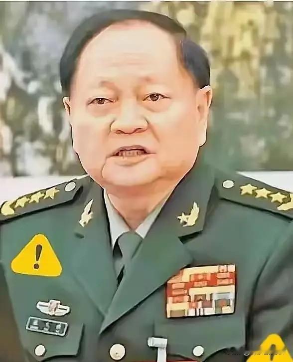 谁能想到，开国上将的后代，位高权重的中央军委原副主席张又侠，竟然也栽了！真的