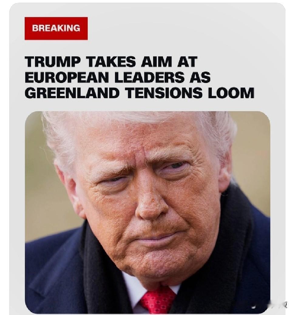 回旋镖老特开启了疯狂嘲讽欧洲首脑的模式：又是发文字又是发照片。他不仅说英国是