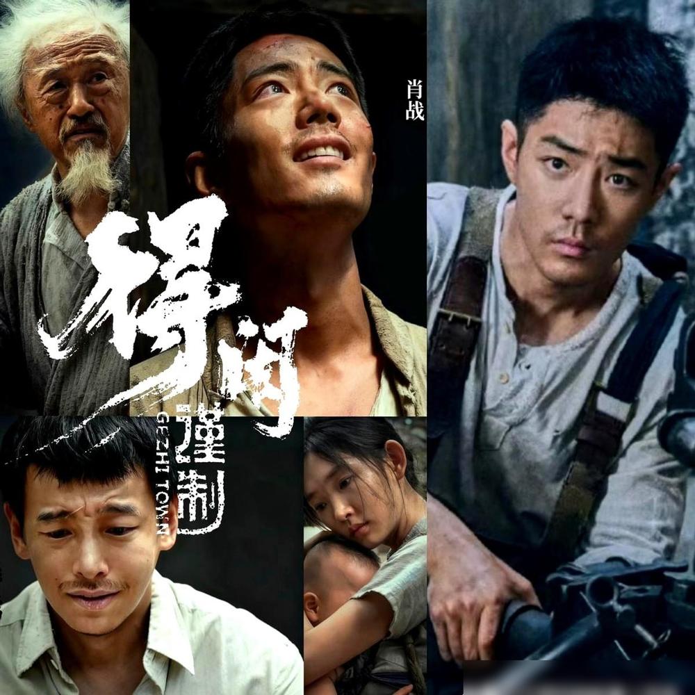 这电影真比很多30亿的强，票房却没爆。12月7日次日票房约0.8亿，势头强劲！