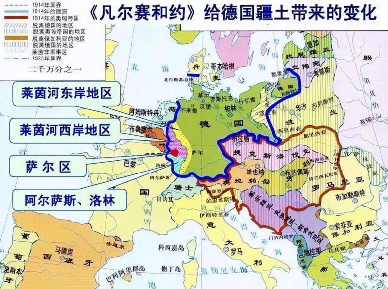 ☁德国明明也经历了一战的残酷，为什么不像法国一样选择消极避战，甚至还能被希