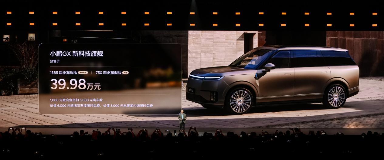 今年全尺寸SUV赛道挤进了四十多款车，各家卷9系，尺寸从5.2米卷到5.4米，配