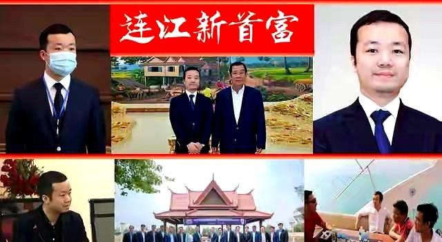 陈志，号称是我们福建连江县的首富，骗中国人的钱，结果被美国法院没收了，真的太讽刺