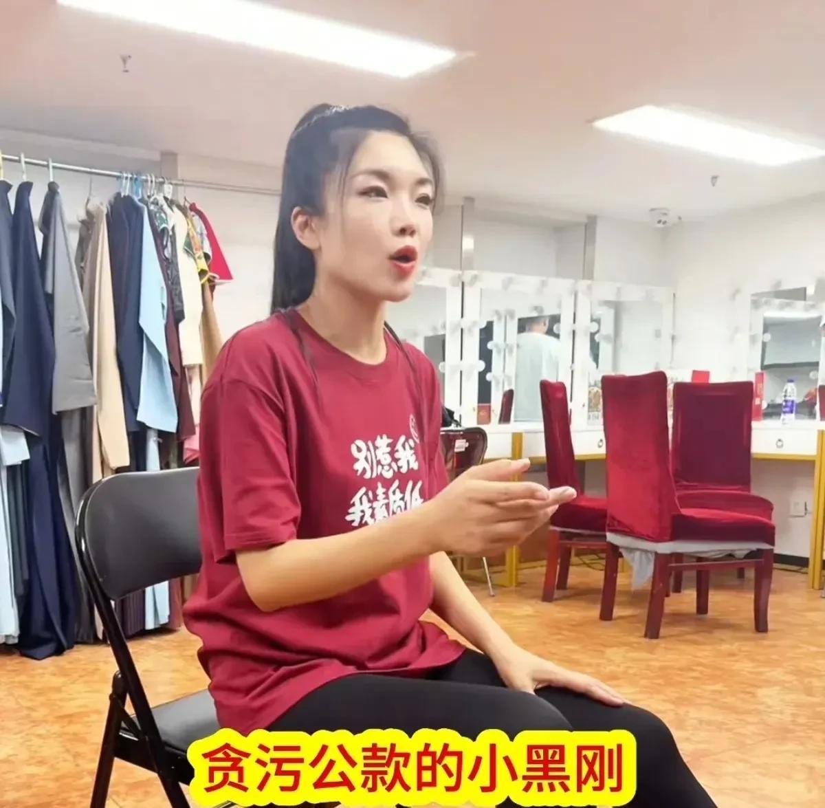 #相声界恩怨情仇#高兴社，美女售票员的视频，大都被下架，原因不明。郭德纲和张