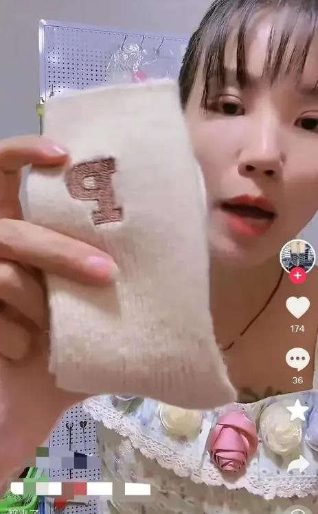 太痛心了！36岁的安徽电商女老板王晓析因胃癌去世，生前最后一段视频还在卖袜子，如