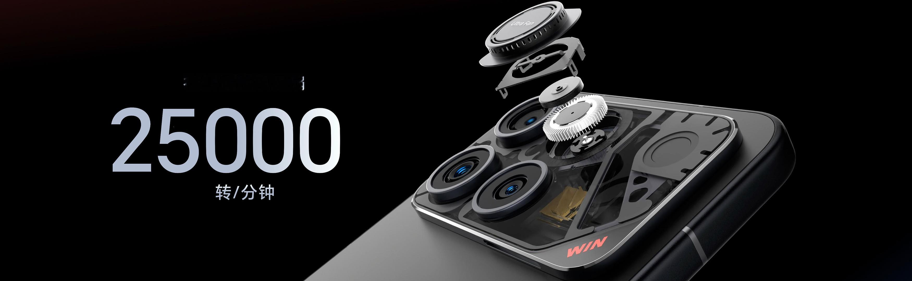荣耀WIN配备的荣耀东风涡轮散热确实很黑科技啊，主动散热，而且也是精心设计过的。