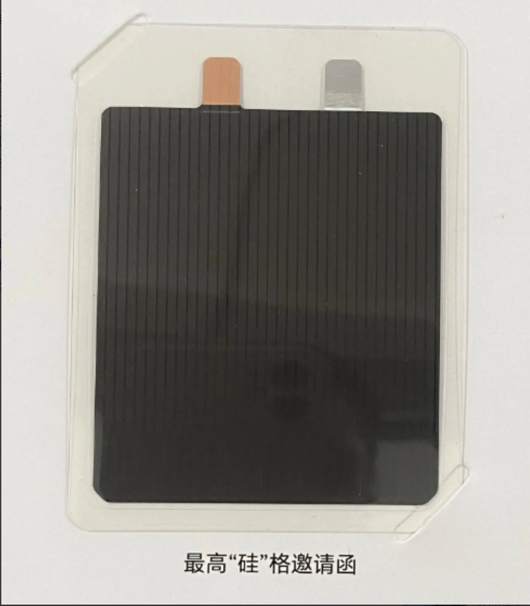 余承东，这回输的，一点不冤？没错，必须心服口服：这是，地球，首次量产成功！