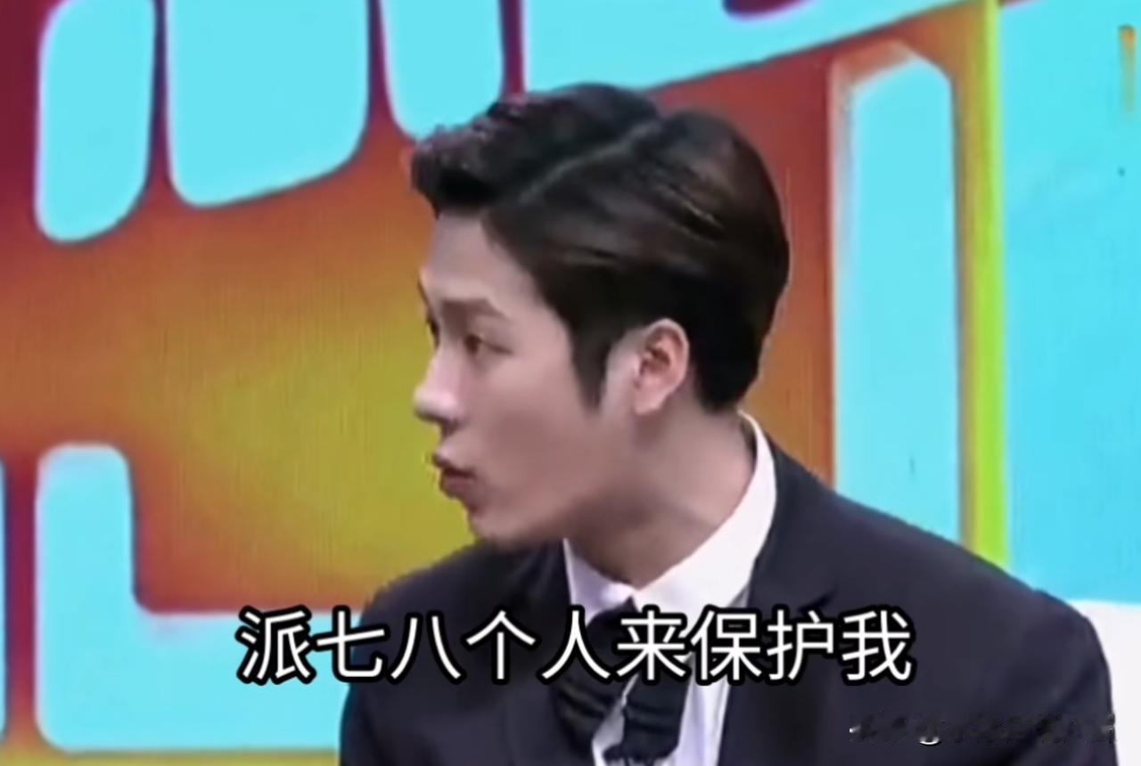 王嘉尔说：“我出道后以为我在香港很火，所以下飞机之前我跟工作人员说有很多粉丝在等