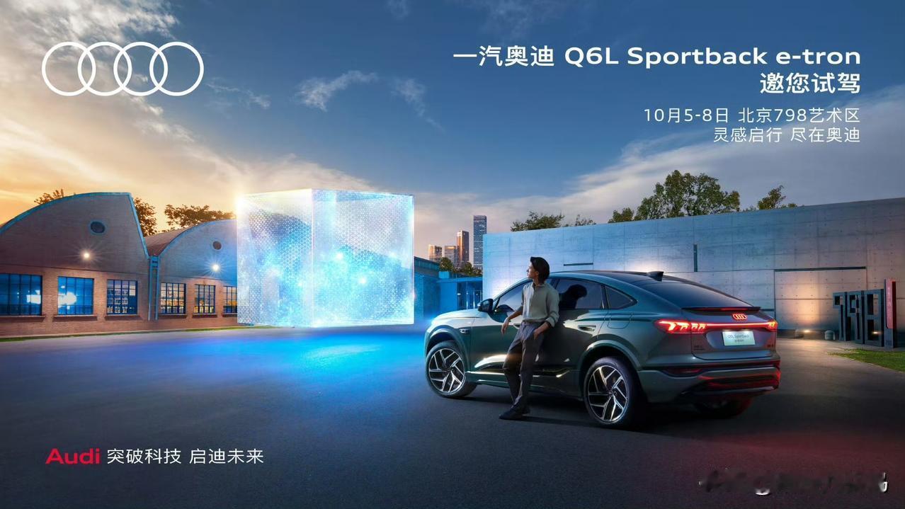 我觉得国内车企盈利太难了，15%真的算健康了，20%算优秀，理想定的20%，三家