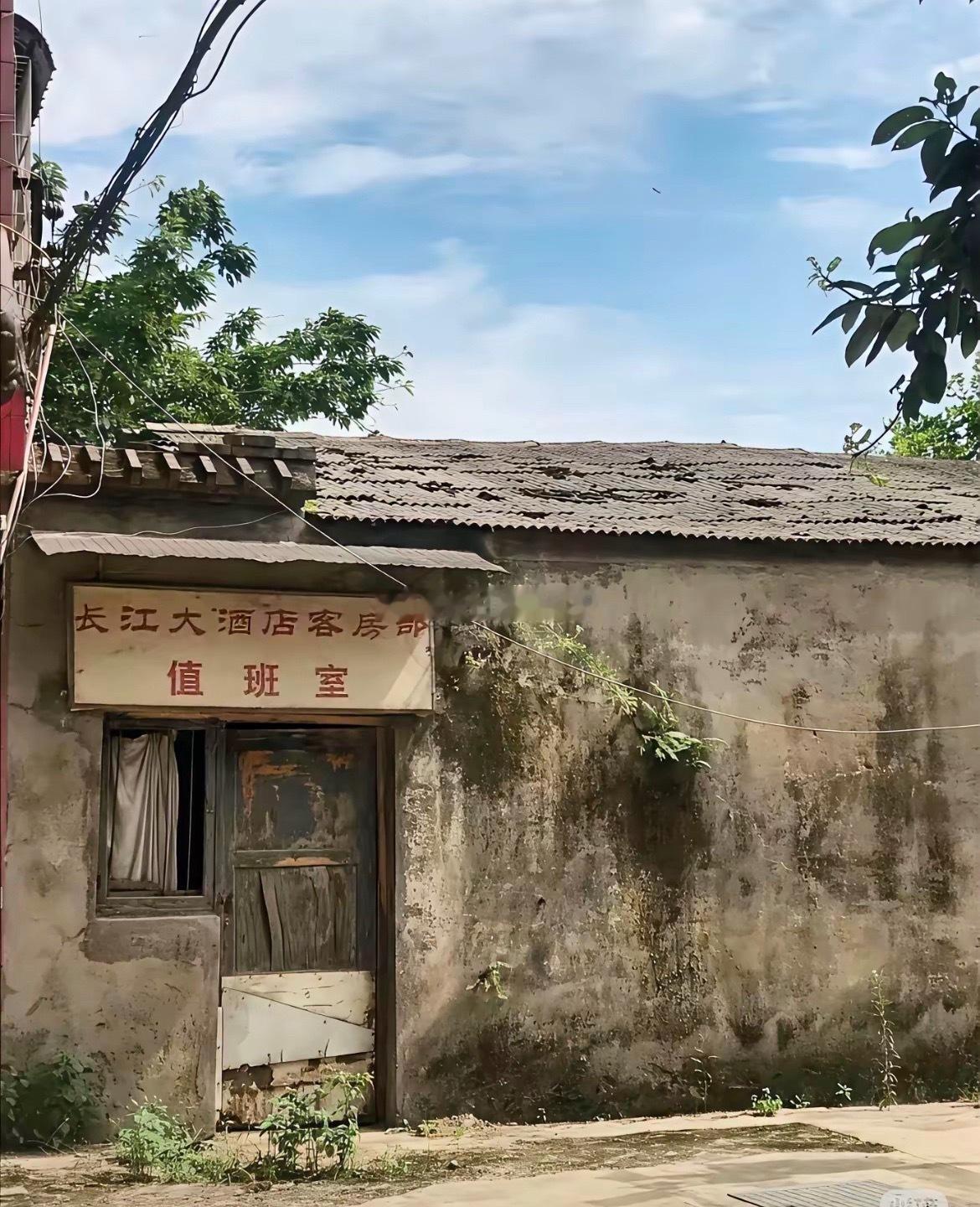 这应该是中国最低调的大酒店了🏨