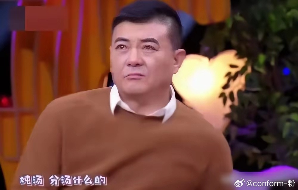 王新军吐槽秦海璐：追我的时候天天送水炖汤，追到手就不是那个人了！你还真别不信，