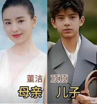 杨幂的女儿小糯米、董洁的儿子顶顶、刘涛的女儿王紫嫣：明星的孩子，长得跟妈妈一个模