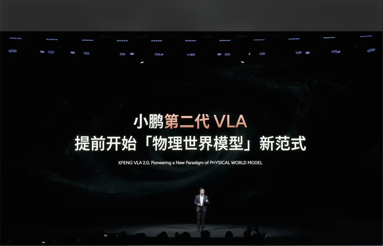 我一直在思考，小鹏理想的VLA，和蔚来华为的世界模型，哪个才是自动驾驶的未来？