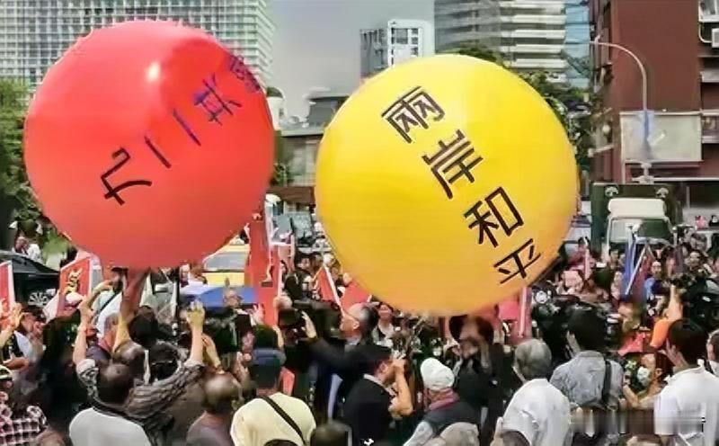 马年台海不是“打不打”，而是这3个变局定结局很多人以为马年台海的关键是会不