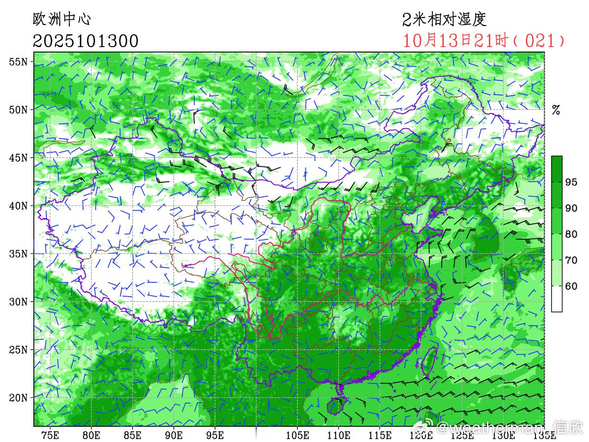 【雾】今晚到明晨，华北黄淮一带要警惕可能出现雾。之前因为多雨，近地面湿度较大，今