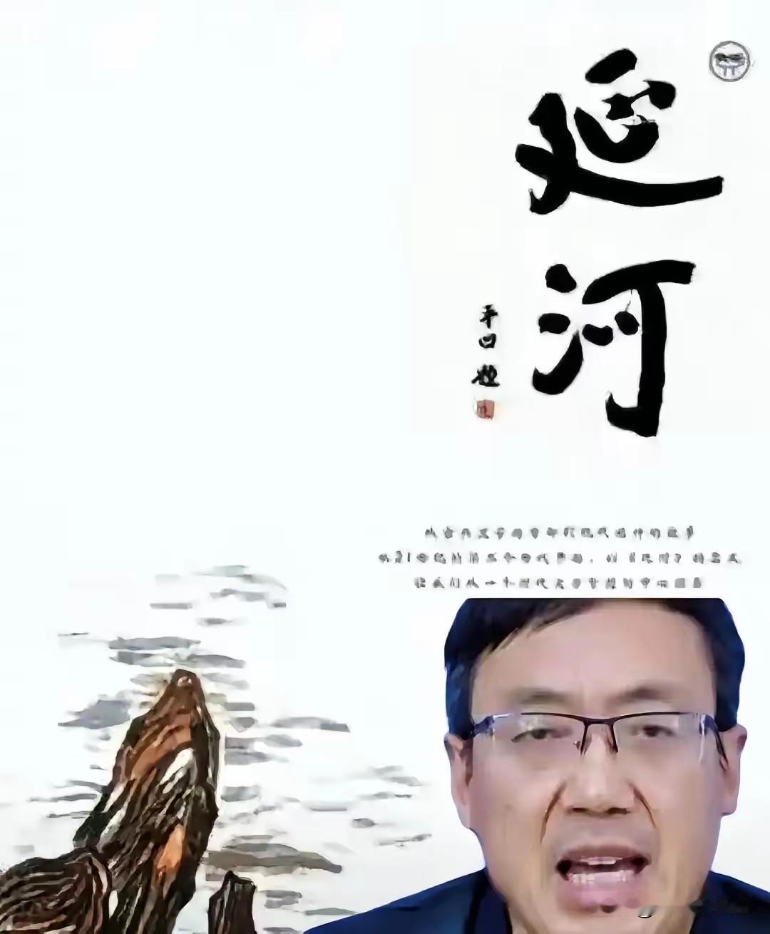 南京一个教高数的老师，最近把陕西文坛的脸给扇了。汤家凤发帖就问一句：你贾平凹当
