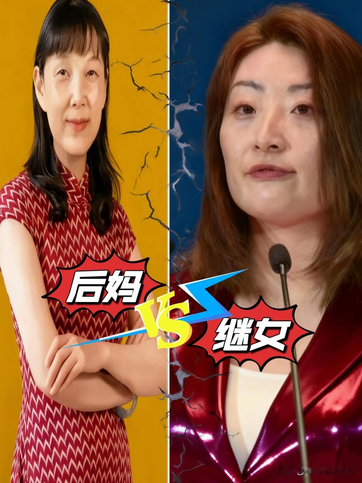 姜还是老的辣！宗家千金长公主的离职实属是无奈之下的妥协。不是鱼死就是网破。宗
