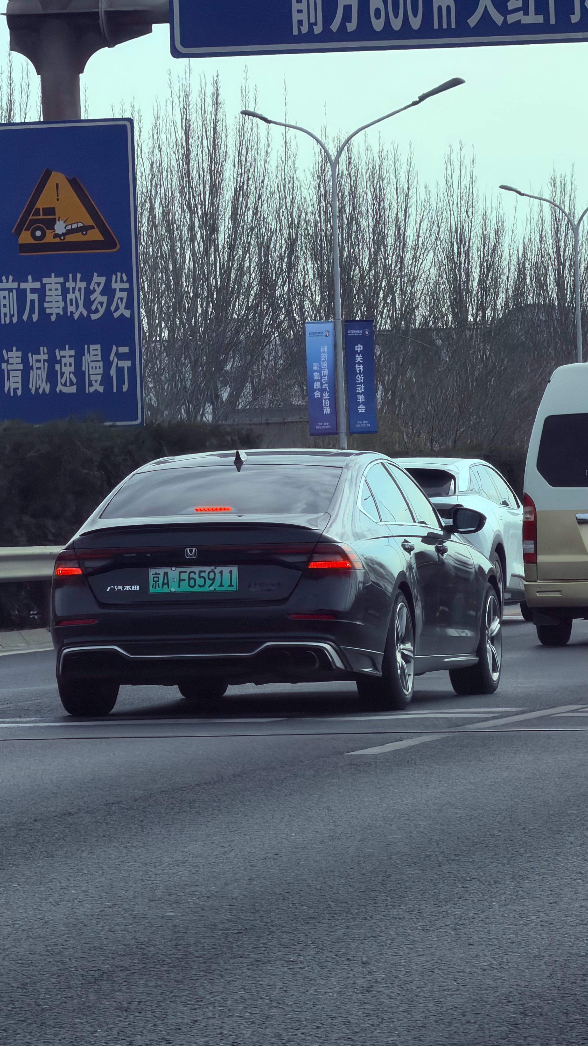 挺好！绿色心！大排承载！👍