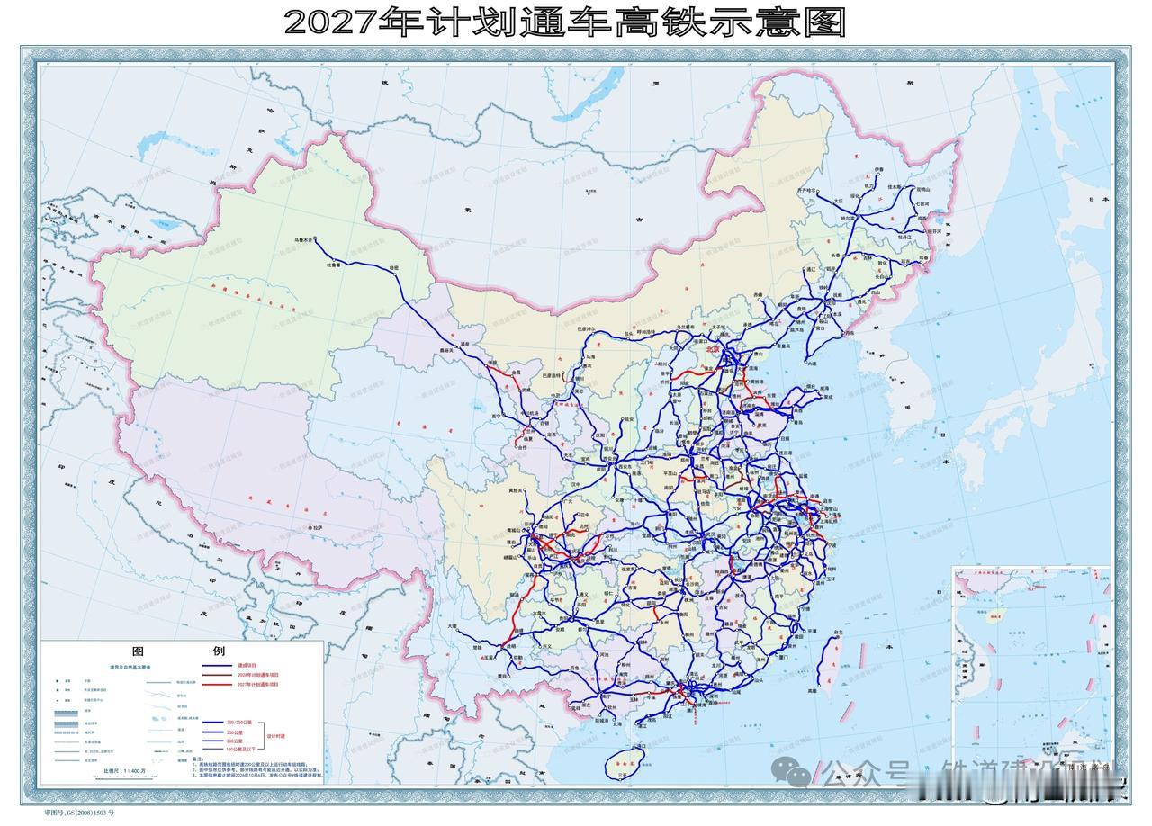 明年通车高铁很多。图转自铁道建设规划。