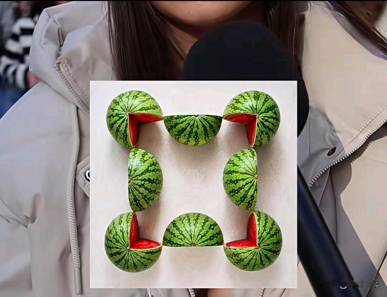 图中有几个西瓜