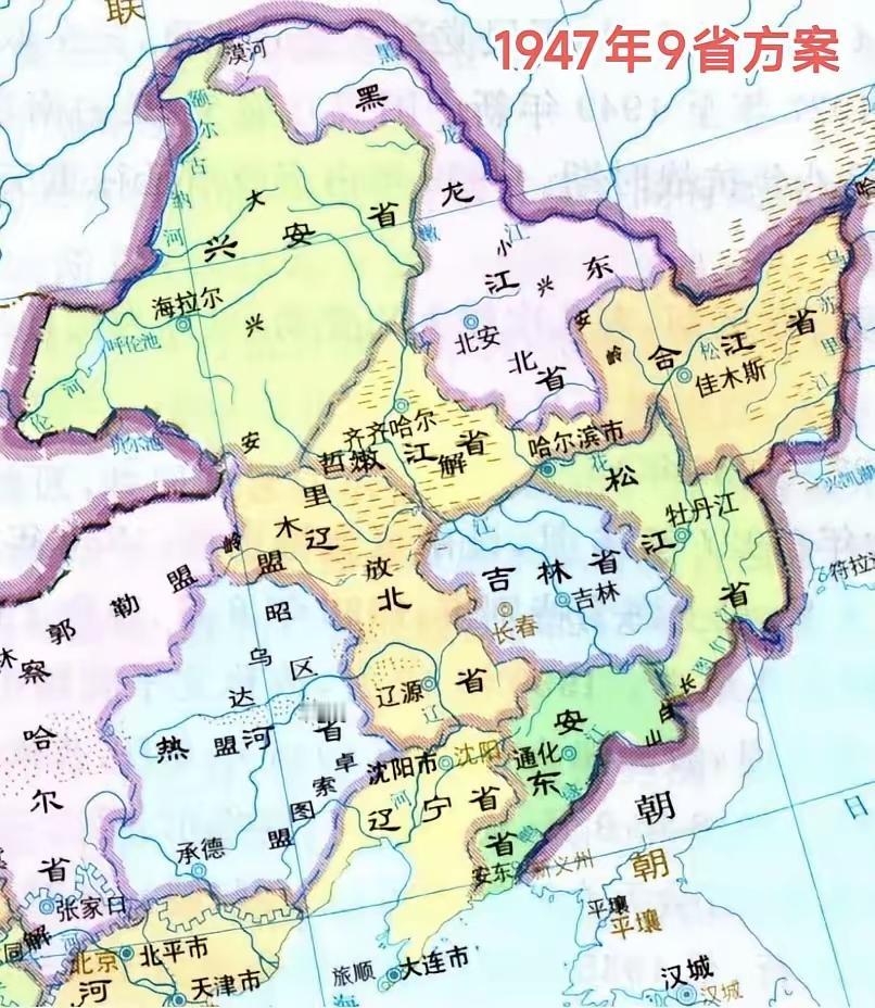 都给东北出主意，一招接着一招，没有一个有用的，什么扩大直辖市，什么找一个出海口，