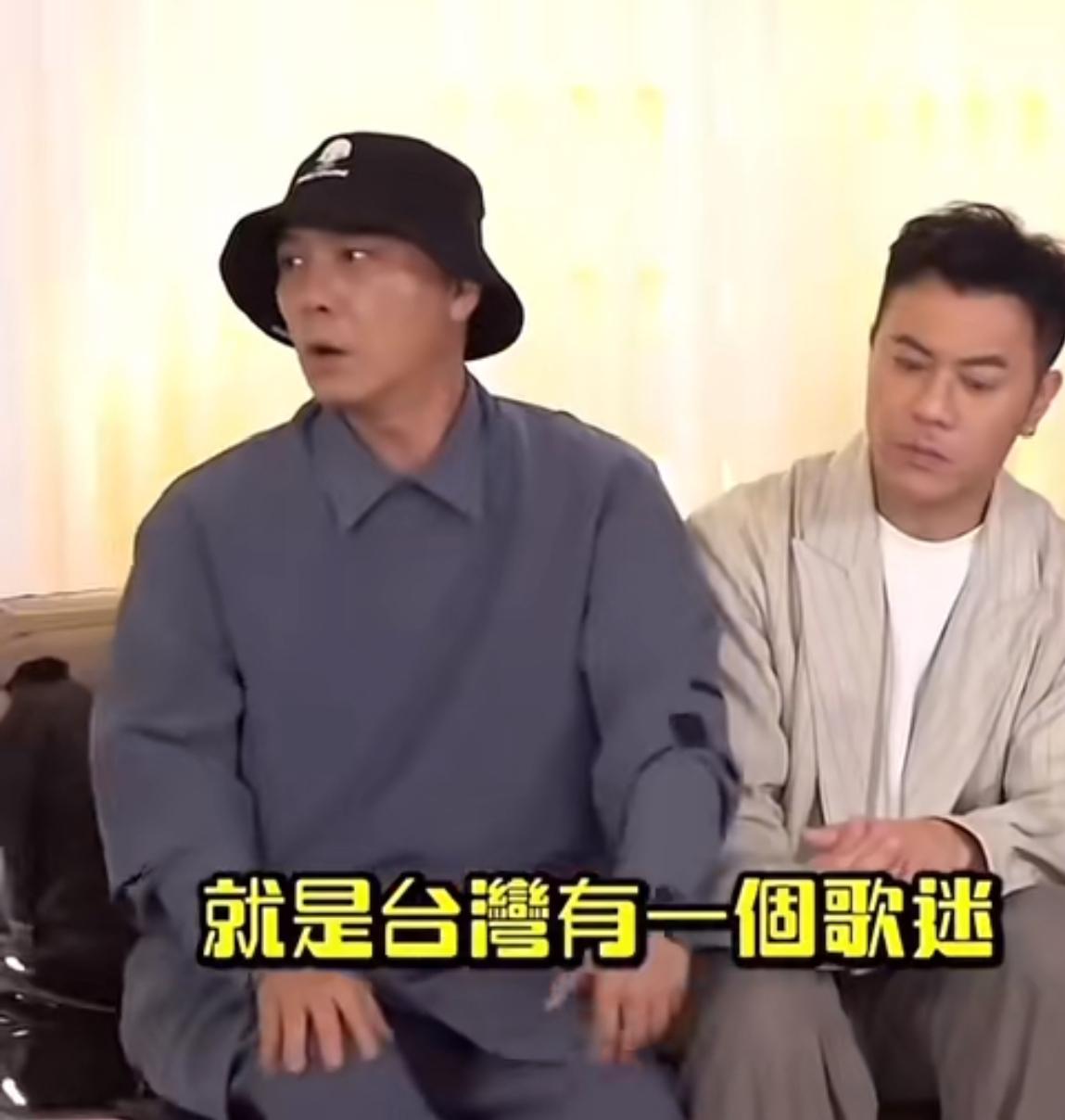 原来应采儿曾是张卫健的粉丝。这个世界真的很小，而且还无巧不成书。张卫健说起自