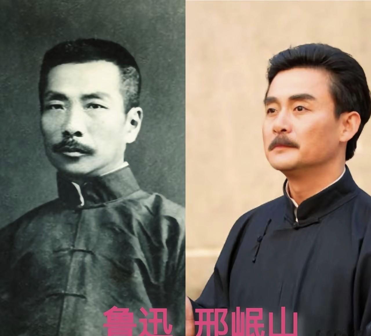 别争了。李雪健、濮存昕、段奕宏……这七张脸，演的是同一个鲁迅，但魂魄截然不同。
