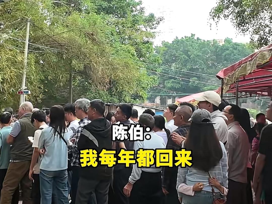 村要拆的时候，远房香港亲戚来七八个，个个喊我爸“堂哥”。可我们连一个都叫不上名。