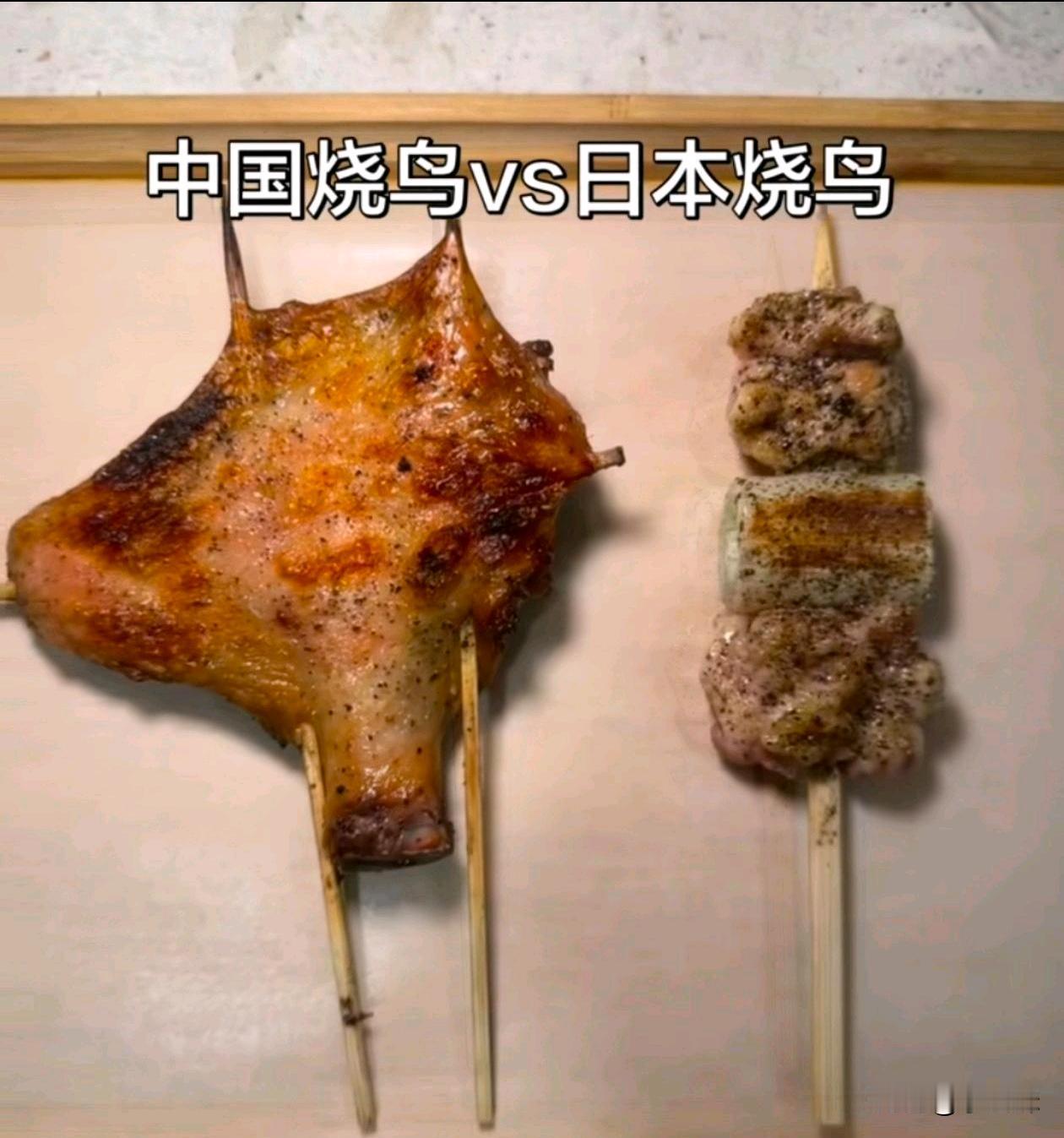 喜欢吃这个的受众群体到底都是些什么人？