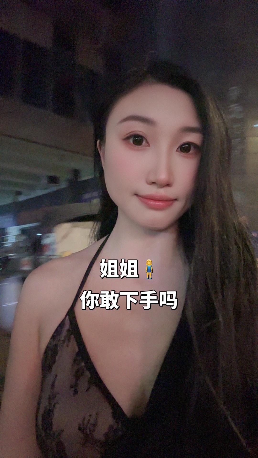黑色系御姐穿搭御姐纯欲风过了20岁总要带点风情万种可盐可甜可御姐氛围感自