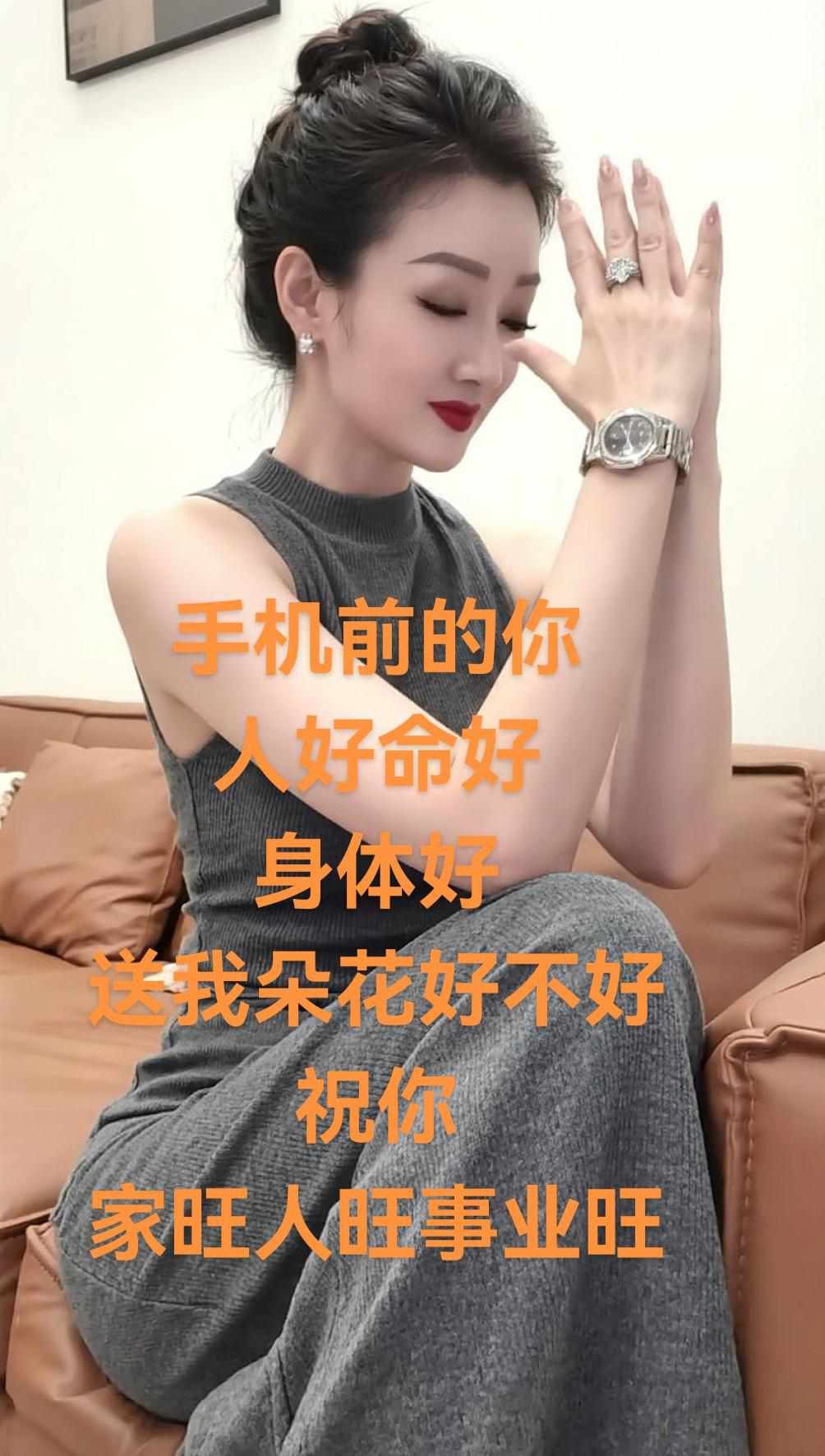 AI静谧居家写真 保佑一切平安顺利