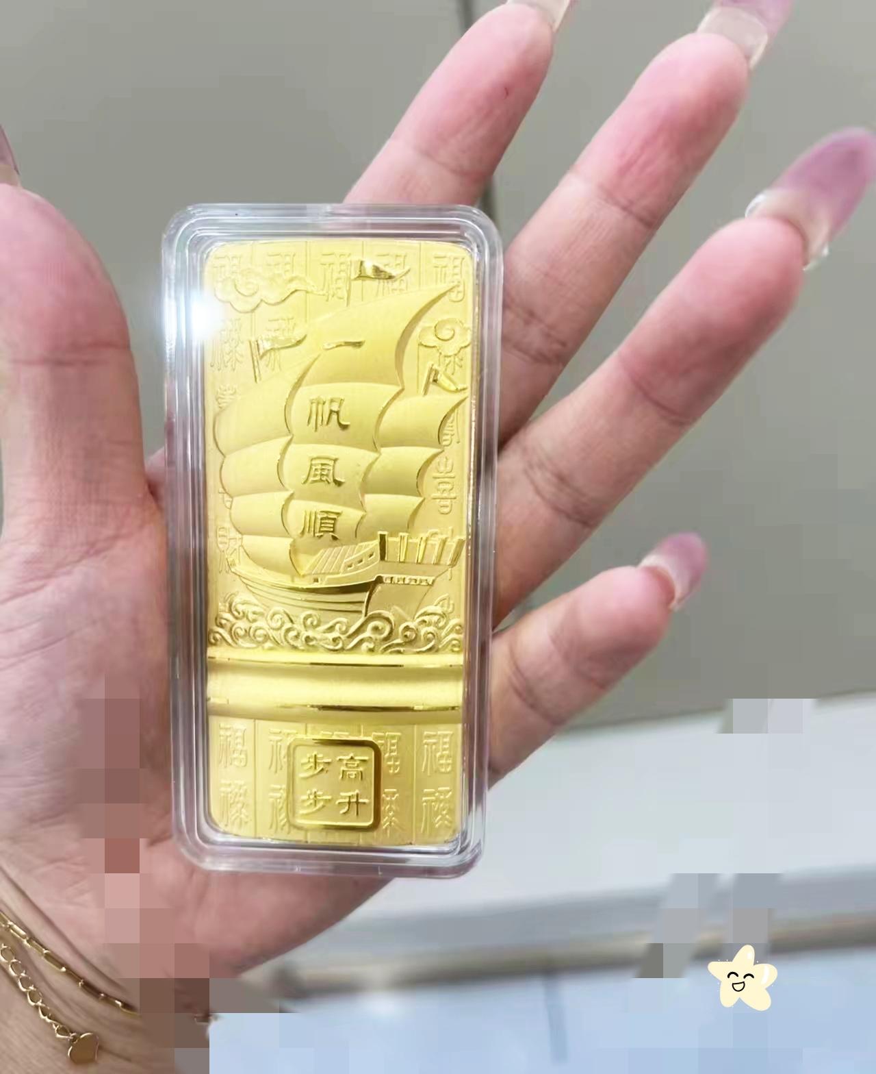 手里囤黄金的朋友，今晚估计都睡不着了！金价一路猛涨，直接站上1200元关口，