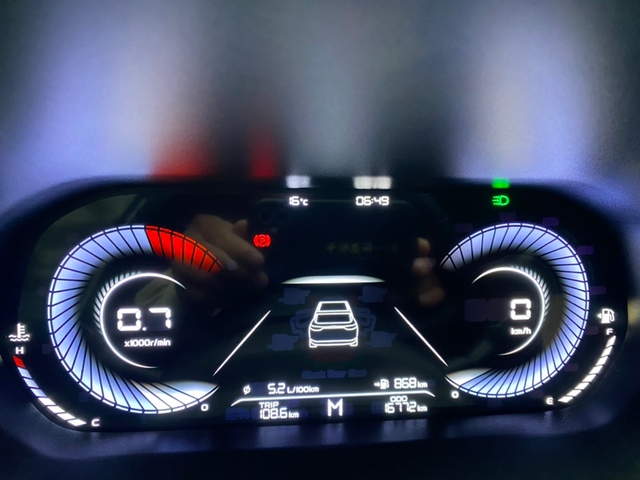 四代帝豪22款手动精英极品的小白提车经历，兄弟们快来笑话我23年3.9日在本地