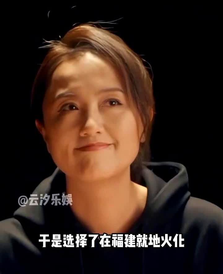 终于明白为何朱媛媛离世后要在福建匆匆火化了这张剧组工作照的流出意外揭开了真相，令
